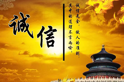 麻城讨债公司